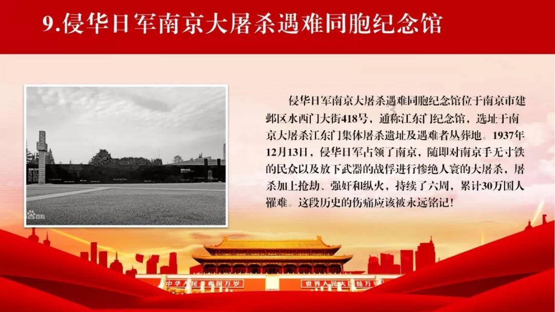 大姨妈期间可以洗头嘛?,助您拓宽知识视野